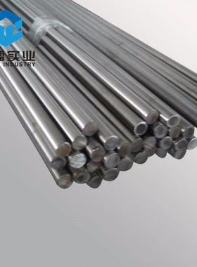 SUH660耐热不锈钢棒GH132耐热不锈钢圆钢SUH660耐高温合金棒