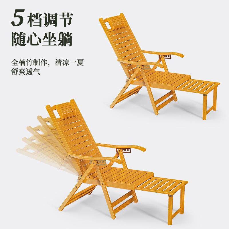 Y*躺椅夏季折叠午休阳台家用休闲摇摇椅成人老人晒太阳躺坐两用凉
