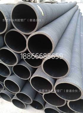 DN152,159黑色波纹卸油橡胶管6寸油罐车卸油胶管耐油导静电油管