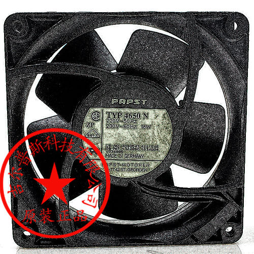 4650N TYP4650N 原装进口 230V 19/18W 12038金属耐高温风机