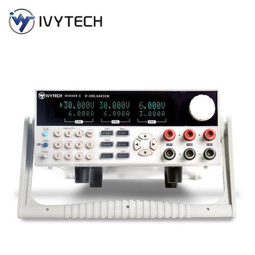 艾维泰科30V3A三路可编程电源IV3003T-2线性程控直流电源1mV1mA