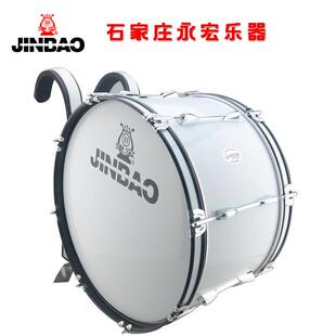 津宝JBMB-2212系列行进乐队大军鼓行进鼓管乐队大鼓带背架