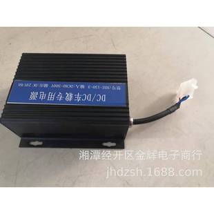 3控制驱动盒TS 架线电机车控制器配件车载专用电源NDZ 150