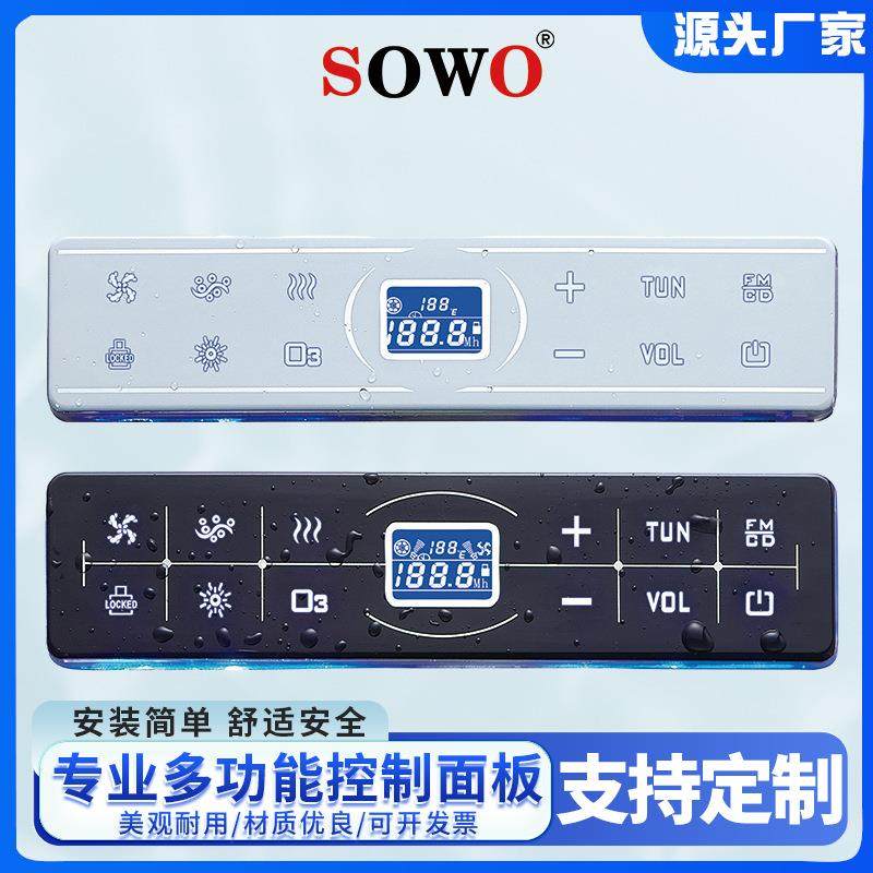 浴缸控制器漩涡按摩浴缸亚克力双人冲浪按摩B12/H12恒温加热