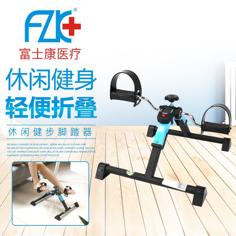 富士康家用脚踏车健身器材偏瘫中风训练康复用具老人用品脚踏器