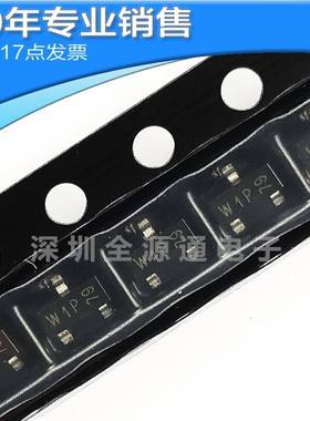 供应PMBT2222ASOT23贴片三极管NPN晶体管二三极管电子元器件