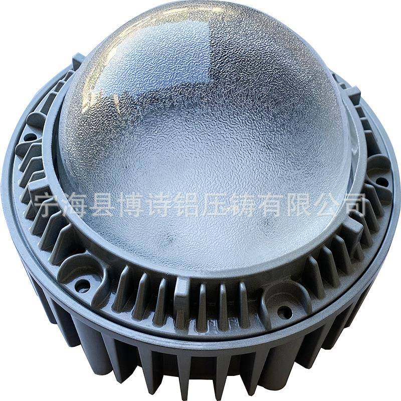 压铸铝壳9182平台灯外壳套件50w60w棚顶灯套件铝基板配件,纺织面料/辅料/配套,纺织机械配件,淘宝优惠券,粉丝福利购,淘宝优惠卷