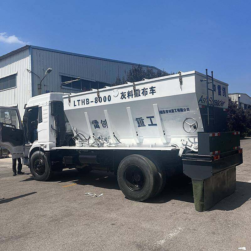 消解灰撒布车修公路用的粉料撒布机可铺洒各种粉料灰