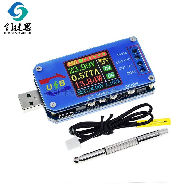 XY-UDT数控USB升降压电源恒压恒流5v升12v电压表电流表