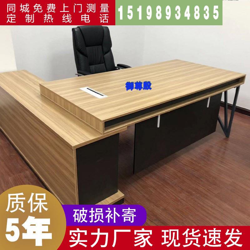 昆明办公家具单人组合职员桌屏风工位卡座简约现代办公桌员工桌