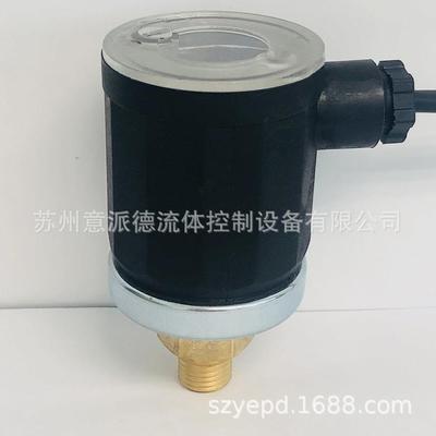 德国BECK压力开关，901.21，-200/-900mbar，现货