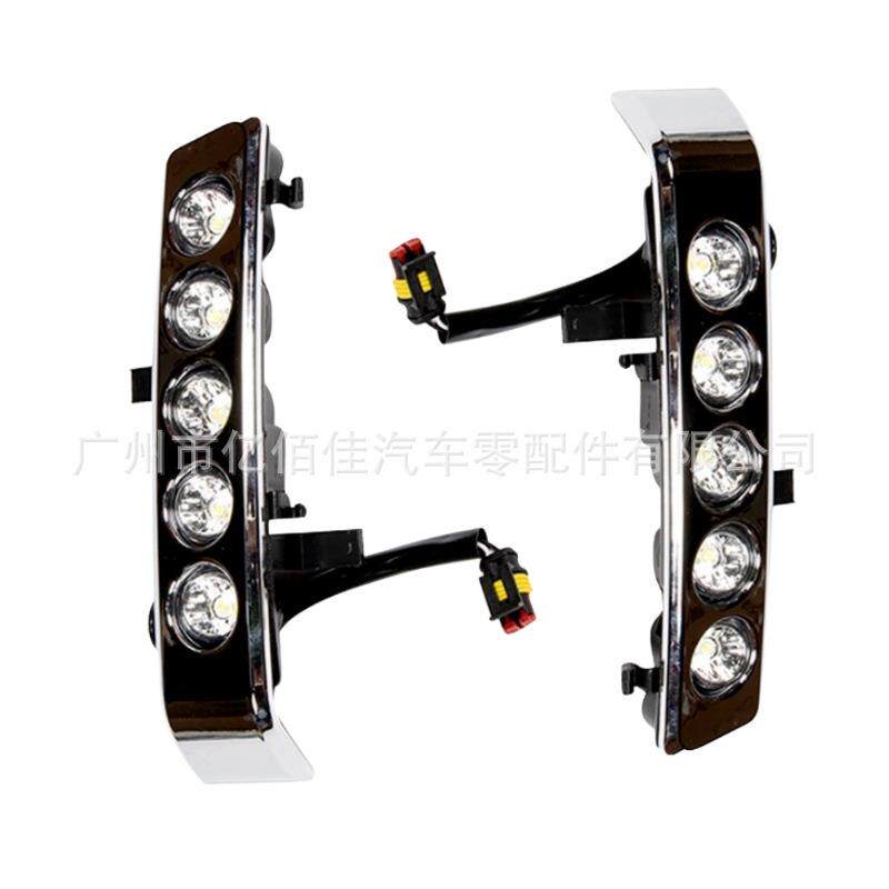 适用于FJ79FJ75皮卡前杠灯雾灯5灯珠日行灯4WD高亮LED光源