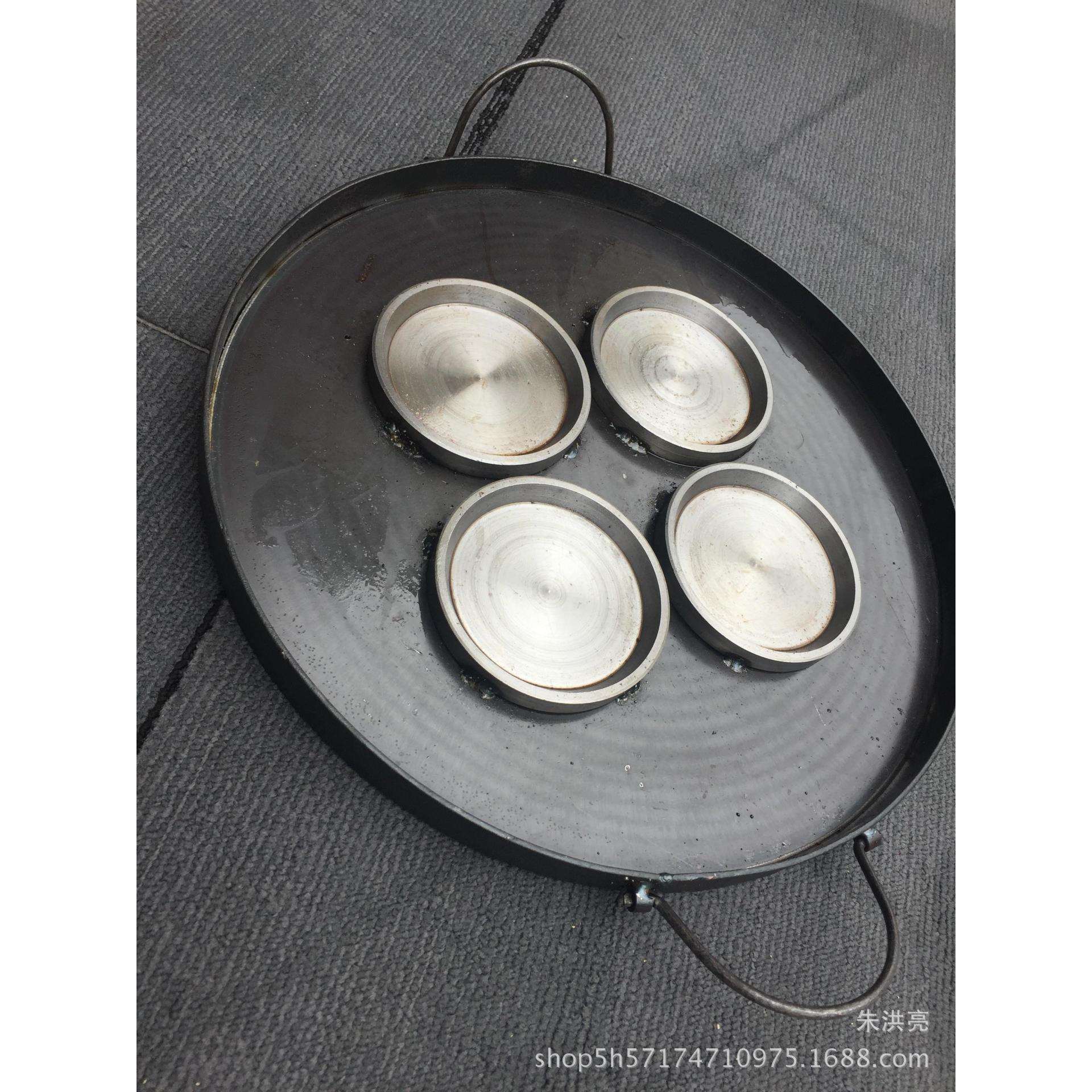 家用蛋饺锅蛋饺铁板加厚蛋饺模具机器煎锅做鸡蛋饺子的神器