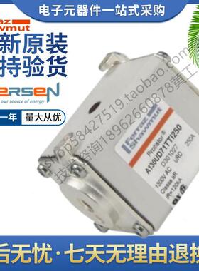 Mersen熔断器A130UD71TTI160B301025A130UD71TTI200C301026