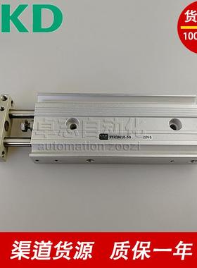 CKD气缸STR2-MD/BD-6/10-10/20/30/40/50-K0H/5V/2YH/3YV-R/H/D-O