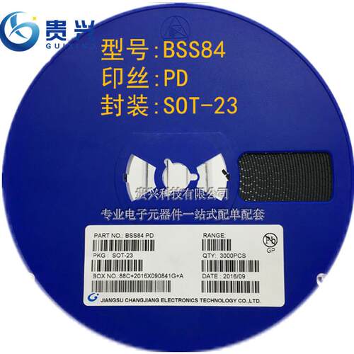 MOS场效应管BSS84丝印PDSOT-23贴片三极管