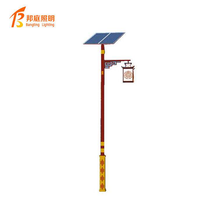 太阳能路灯一体化带杆照明灯家用户外庭院灯自动亮农村市政工程套