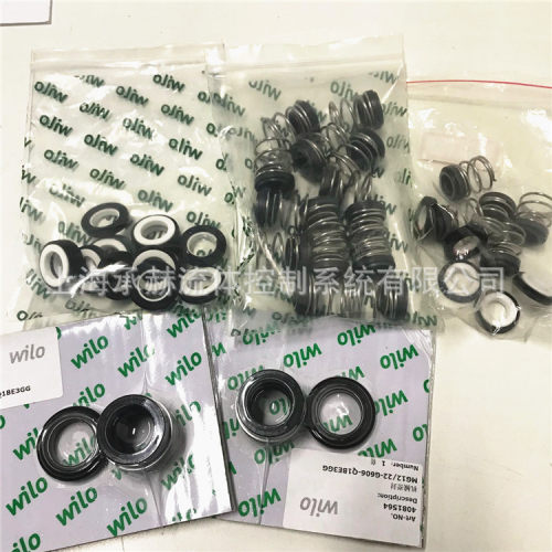 威乐NLB80/200-4/4卧式端吸泵维修零配件机械密封碳化硅密封圈