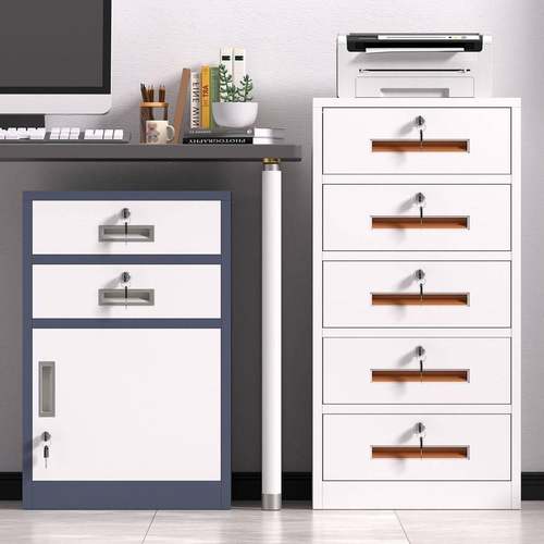 办公室桌下文件柜矮柜铁皮抽屉储物柜活动资料收纳边柜带锁小柜子