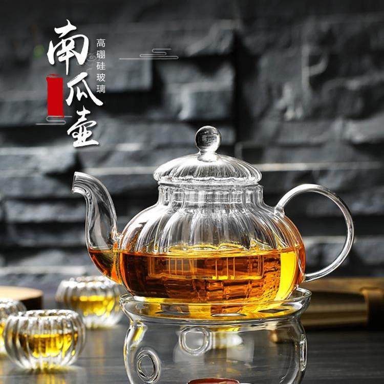 围炉煮茶竖纹透明南瓜泡茶壶套装玻璃过滤内胆高硼硅煮茶壶,收纳整理,烫衣板及配件,淘宝优惠券,粉丝福利购,淘宝优惠卷