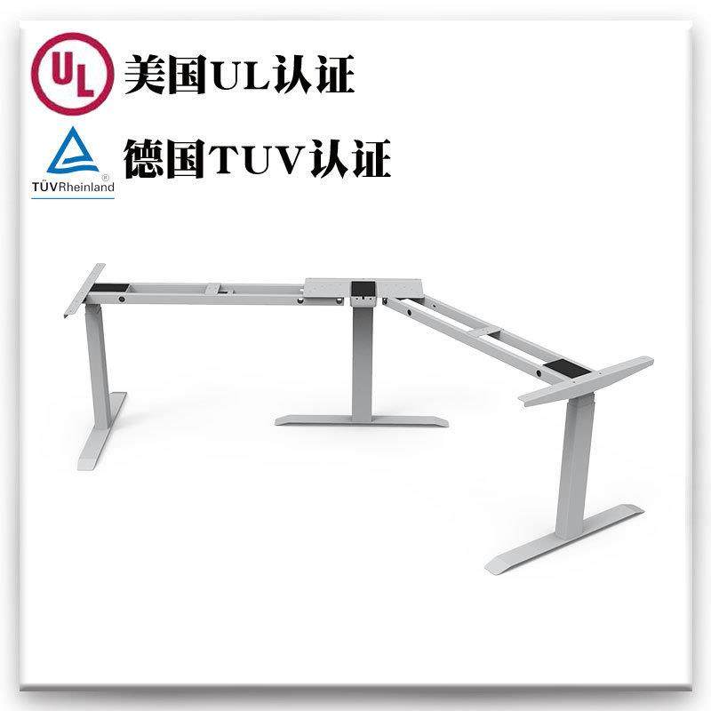 电动升降桌转角L型电脑桌自动多功能桌腿电竞桌支架实木桌架
