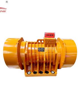 滨河供应YBH系列通用型振动电机矿采石料筛选激振源