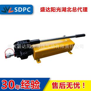 山东SYB-2手动超高压液压泵双向油泵手摇泵双作用大流量手动泵