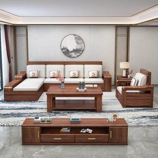 胡桃木实木沙发新中式大小户型储物客厅转角沙发组合冬夏两用家具