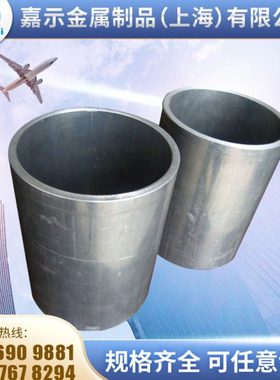 6061O态铝板 1.5mm铝板 1250*2500 现货销售