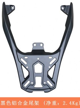 适用隆鑫无极SR250GT铝合金尾翼尾箱架后货架LX250T改装行李架