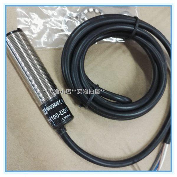 光电传感器BR400-DDT BR100-DDT接近开关四线连接12-24V DC现货