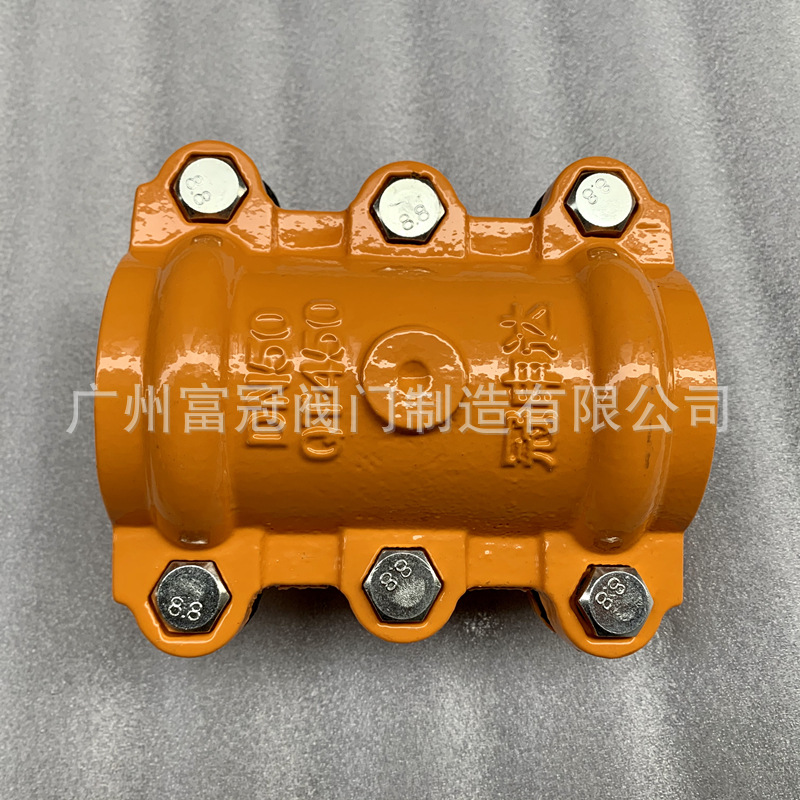 现货供应开边快接 管道专用堵漏器抢修器 QT450球墨铸铁哈夫节