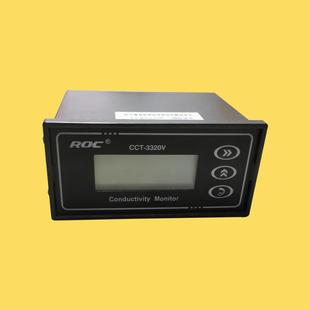 科瑞达电导率仪表CCT 3320V水处理仪表工业在线电导率表