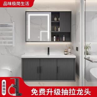 5V橡木实木浴室柜陶瓷一体盆组合轻奢现代简约智能卫生间洗漱洗手