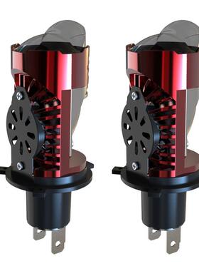爆款A5大功率50W双光H4小透镜远近一体超亮摩托灯直插汽车LED大灯