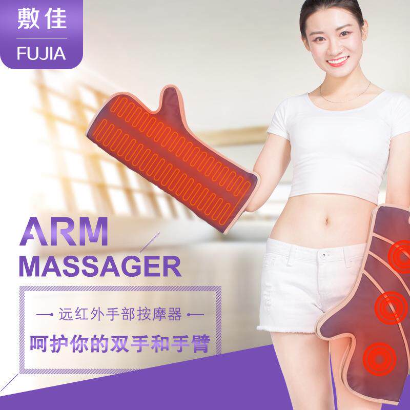 敷佳手部按摩器手关节按摩手臂手指电动热敷家用美手宝嫩手宝
