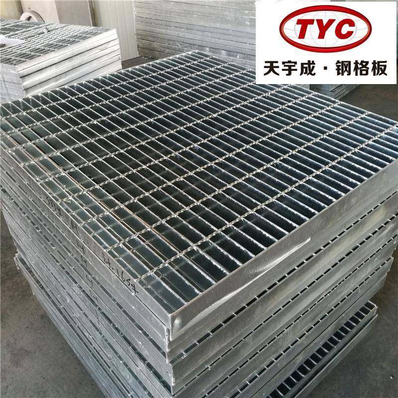 供应热镀锌钢格板楼梯踏步板镀锌格栅板水沟盖板防滑实体,纺织面料/辅料/配套,纺织机械配件,淘宝优惠券,粉丝福利购,淘宝优惠卷