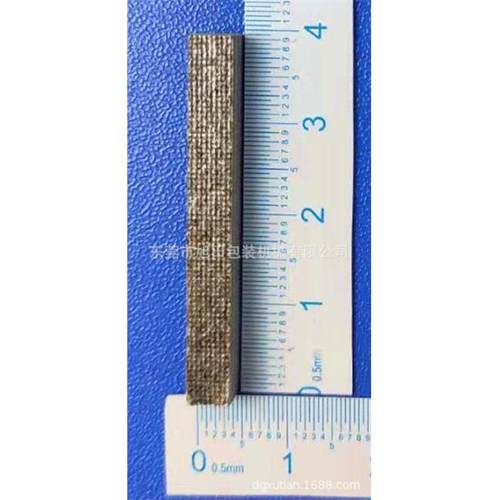 束带机WK04-30隔热块东莞旭田牌配件易损件隔热块高速束带机