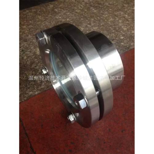 洪圆法兰来图咨询活接法兰视镜不锈钢视镜法兰非标法兰视镜非