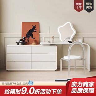 布妮莎家具极简轻奢化妆桌伸缩梳妆台床尾斗柜一体简约卧室收纳柜