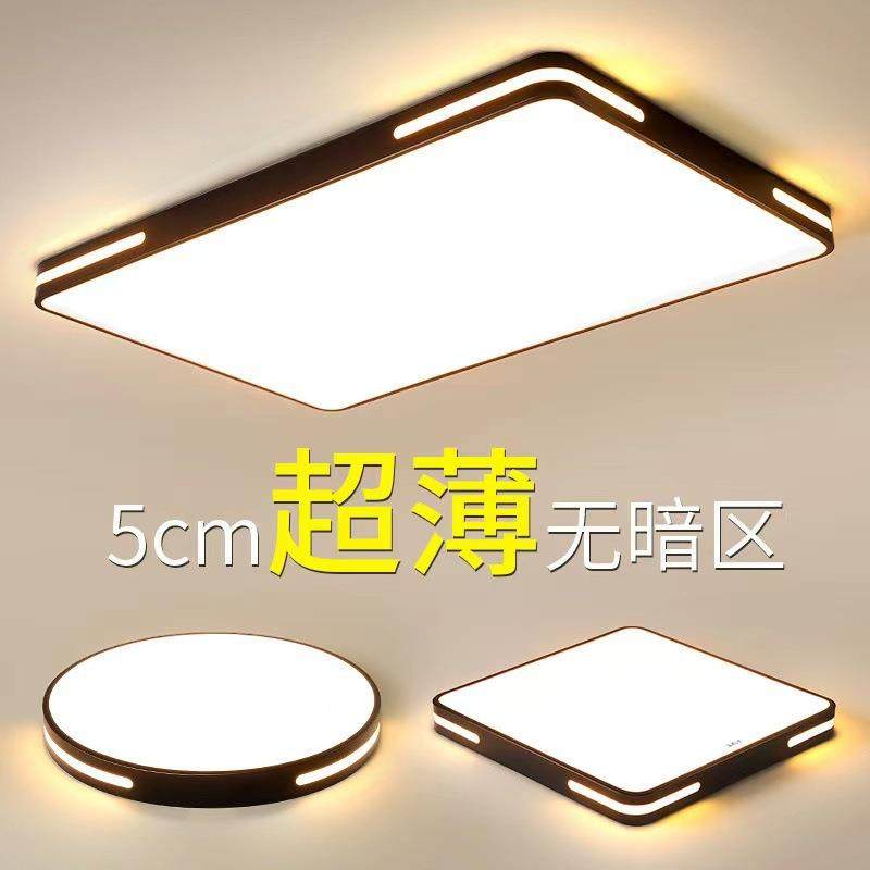 LED吸顶灯铁艺镂空客厅灯卧室灯现代简约书房餐厅灯具,机械设备,其他机械设备,淘宝优惠券,粉丝福利购,淘宝优惠卷