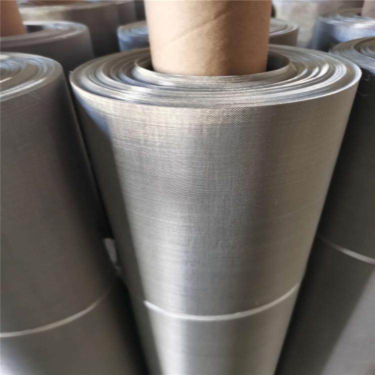 304不锈钢200目现货筛网过滤网不锈钢网铁丝网编织网网格片,纺织面料/辅料/配套,纺织机械配件,淘宝优惠券,粉丝福利购,淘宝优惠卷