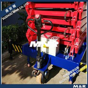 上海宝钢钢材剪叉式升降维修车登高车作业维修平台