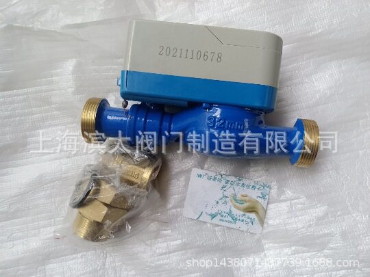 宁波沪环牌智能预付费插卡水表刷卡IC卡冷水热水防冻水表