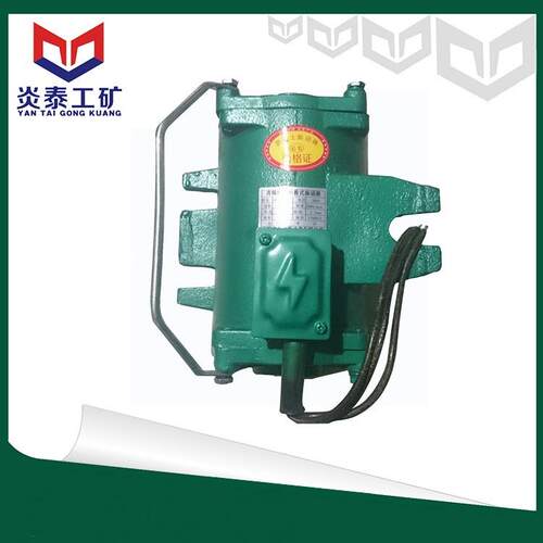 附着式高频振动器1.5KW打梁预制混凝土快装振捣器ZF75-150控制柜