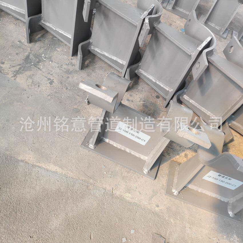 低滑动支架不锈钢304蒸汽管道管托滑动支架铭意滑动指环支架