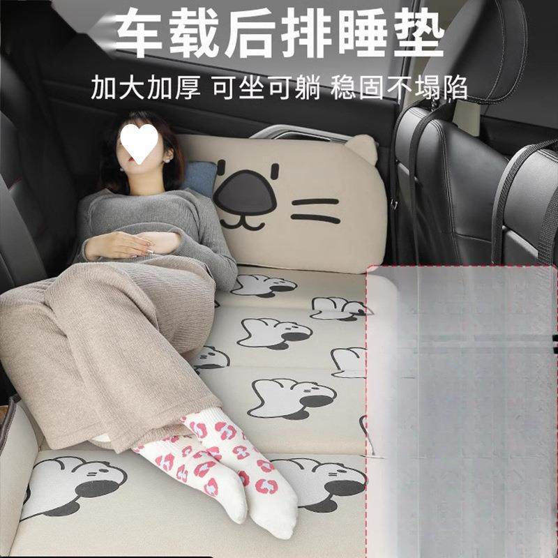 夏季车载折叠床后座汽车床垫后排轿车旅行床SUV睡垫车内儿童睡眠,纺织面料/辅料/配套,纺织机械配件,淘宝优惠券,粉丝福利购,淘宝优惠卷
