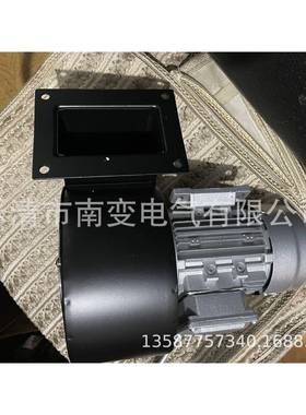 DF低噪声多翼式离心式鼓风机DF-4/5/6/7250W370W550W750W220V380V