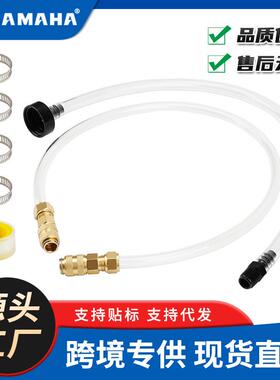 Seastar液压转向系统2件套船用排空套件船舶排空填充加注套件