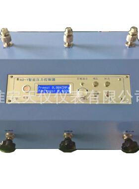 淮安天仪电动气压源电动压力校验台自动气压校验泵压力校准台